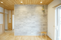 エコカラット正面